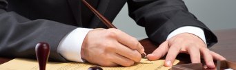 Взыскание неустойки по алиментам в суде. Помощь адвоката, Санкт-Петербург и Ленинградская область. Как взыскать неустойку по алиментам?